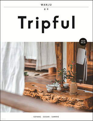 Tripful ƮǮ Issue No.20 