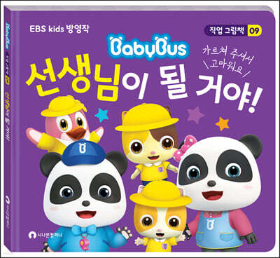 도서명 표기