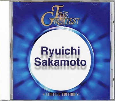 Ryuichi Sakamoto [坂本龍一] (사카모토 류이치)? ? The Greatest [LIMITED EDITION][일본반]