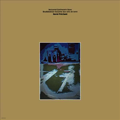 David Pritchard — Nocturnal Earthworm Stew 앨범 커버