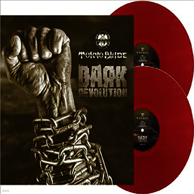 Tokyo Blade — Dark Revolution 앨범 커버