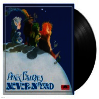 Pink Fairies — Neverneverland (50th Anniversary Edition) 앨범 커버