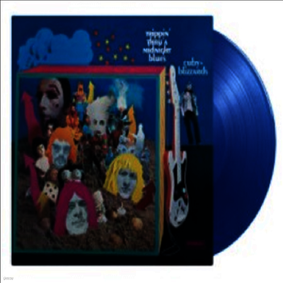 Cuby & Blizzards — Trippin' Thru' A Midnight Blues 앨범 커버
