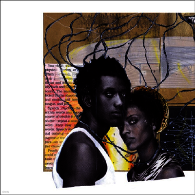 Nicole Mitchell & Lisa E.Harris — Earthseed (Gatefold) 앨범 커버