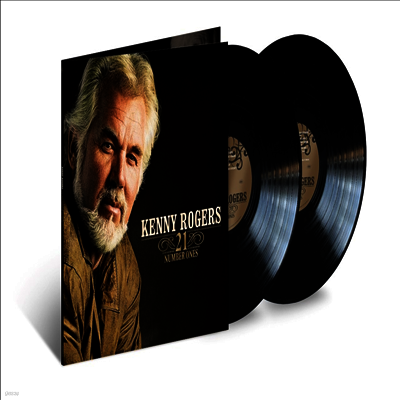 Kenny Rogers — 21 Number Ones 앨범 커버