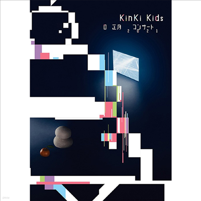 Kinki Kids (ŲŰŰ) - Oū-2021 (ڵ2)(2DVD)