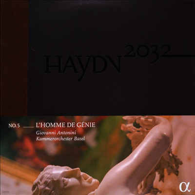 Giovanni Antonini — 하이든 2032 프로젝트 5집 - 교향곡 19, 80 & 81번 (Haydn 2032 Vol.5 - Haydn: Symphonies Nos.19, 80 & 81) - Giovanni Antonini 앨범 커버