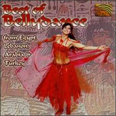 Hossam Ramzy / Essam Rashad / Aboud Abdel A - Best Of Bellydance (Ʈ   )(CD)