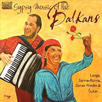 Various Artists - Gypsy Music Of The Balkans (CD)