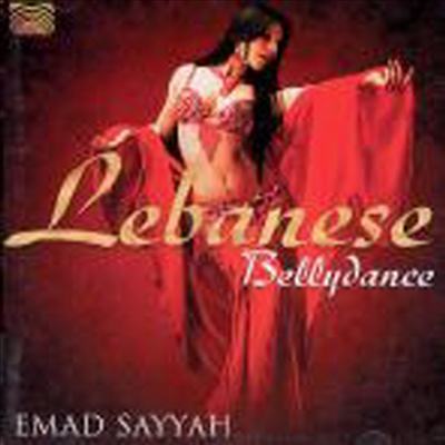 Emad Sayyah - Lebanese Belly Dance (CD)