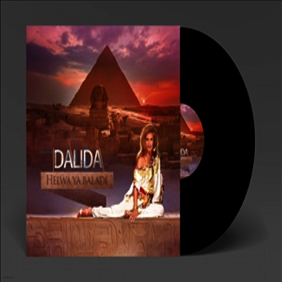Dalida — Helwa Ya Baladi (Reissue) 앨범 커버