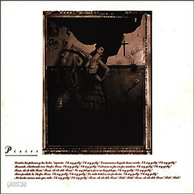 Pixies - Surfer Rosa (LP)