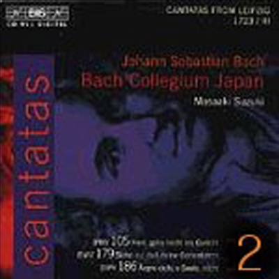  : ĭŸŸ 2 - 71, 131, 106 (Bach : Cantatas Vol. 2 - BWV71, 131, 106)(CD) - Masaaki Suzuki