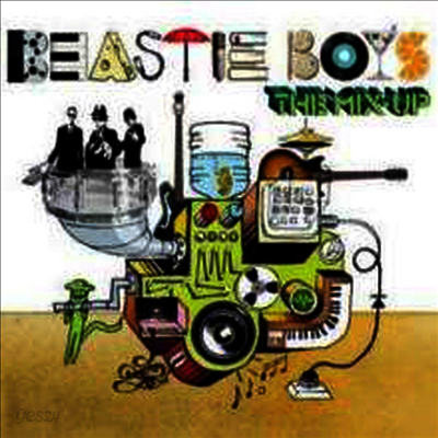 Beastie Boys - The Mix-Up (Gatefold Cover)(LP)