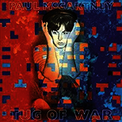 Paul McCartney — Tug Of War 앨범 커버
