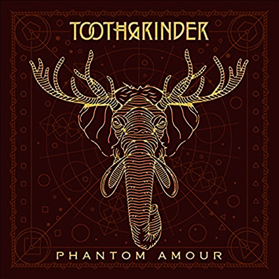 Toothgrinder — Phantom Amour (Gatefold) 앨범 커버