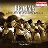  : 21 밡  (Brahms : Complete Hungarian Dances)(CD) - Neeme Jarvi