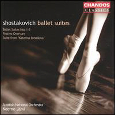 Ÿںġ : ߷  (Shostakovich : Ballet Suite) (2CD) - Neeme Jarvi