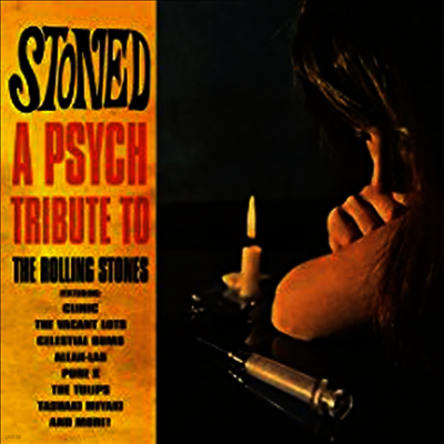 Tribute To The Rolling Stones — Stoned - A Psych Tribute To The Rolling Stones 앨범 커버