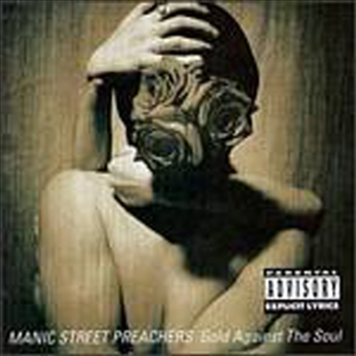 Manic Street Preachers - Gold Against The Soul (CD)