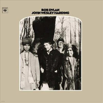 Bob Dylan - John Wesley Harding (CD)