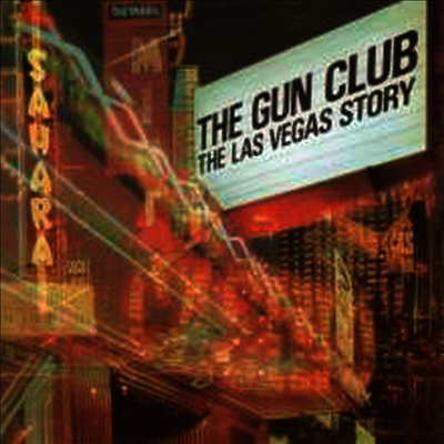 Gun Club — Las Vegas Story (Limited Special Edition) 앨범 커버