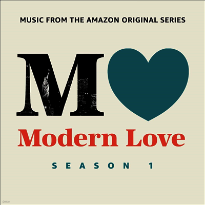 Various Artists — Modern Love: Season 1~Music From The Amazon Original Series 앨범 커버