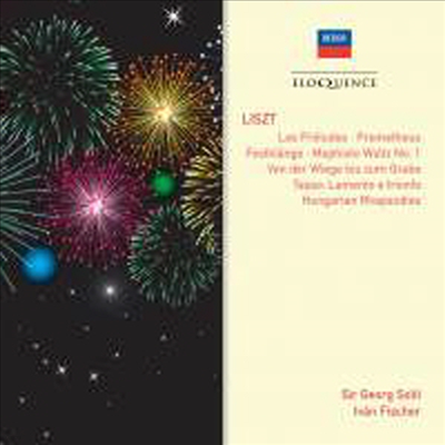 리스트 : 전주곡, 프로메테우스, 축제의 소리 전주곡, 요람에서 무덤까지, 메피스토 왈츠 1번, 타소 '비탄과 승리' & 헝가리안 랩소디 (Liszt : Tone Poems & Hungarian Rhapsodies) - Georg Solti