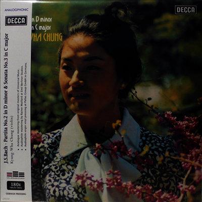정경화,Kyung-Wha Chung — 바흐: 파르티타 2번 & 소나타 3번 (Bach: Violin Solo for Partita No.2 & Sonata No.3) - 정경화 (Kyung-Wha Chung) 앨범 커버