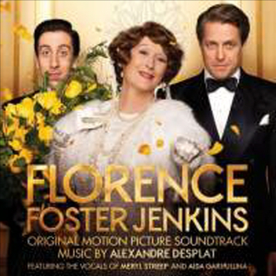  ƼƮ - ÷η  Ų (Florence Foster Jenkins) (Soundtrack)(CD)