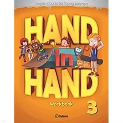 Hand in Hand 3 : Workbook