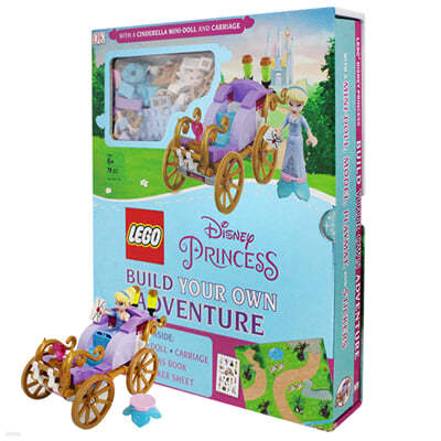 LEGO Disney Princess Build Your Own Adventure : 레고 디즈니 프린세스 빌드유어온