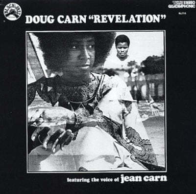 Doug Carn (더그 칸) - Revelation [LP] 