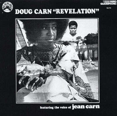 Doug Carn / Voice of Jean Carn — Doug Carn (더그 칸) - Revelation 앨범 커버