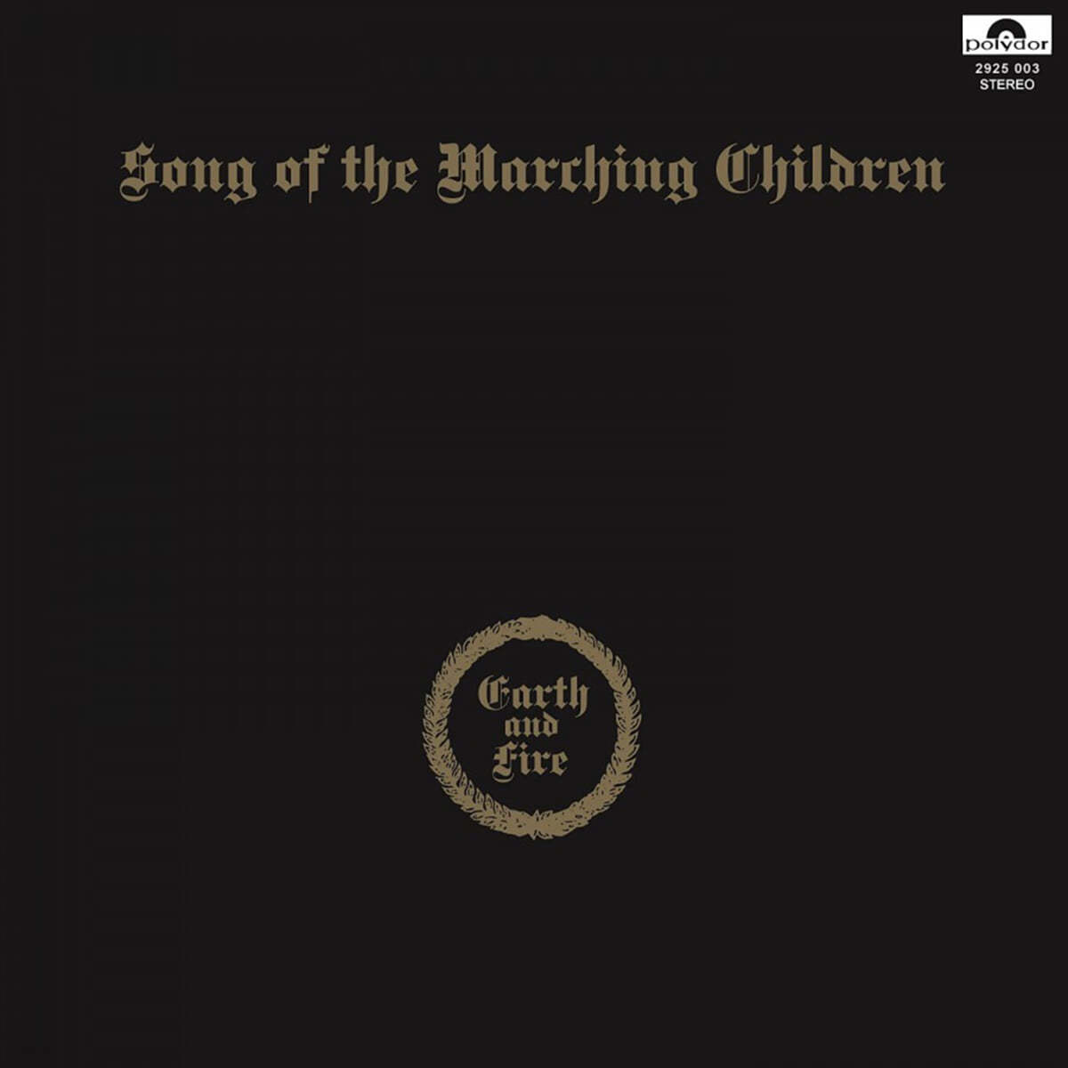 Earth And Fire (어스 앤 파이어) - Song of the Marching Children [골드 컬러 LP] 