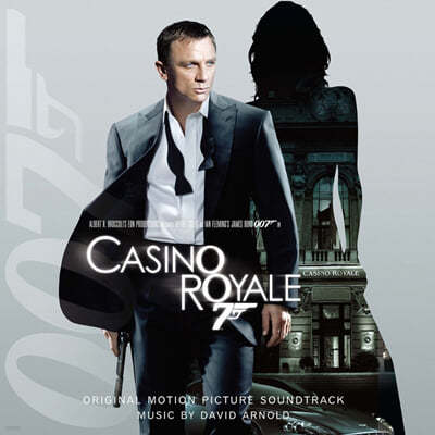 David Arnold — 007 카지노 로얄 영화음악 (007 Casino Royale OST by David Arnold) 앨범 커버