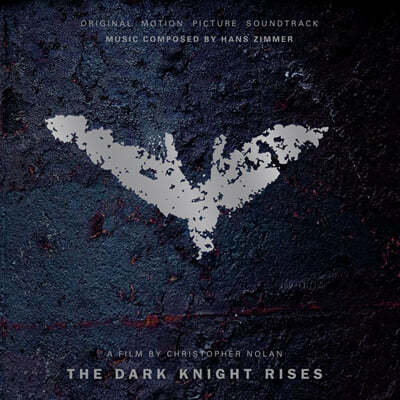 Hans Zimmer — 다크 나이트 라이즈 영화음악 (The Dark Knight Rises OST) 앨범 커버