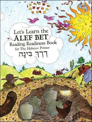 Let's Learn the ALEF Bet