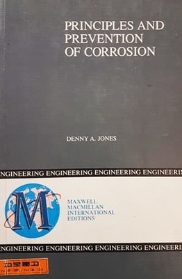 Principles and Prevention of CORROSION (1992)