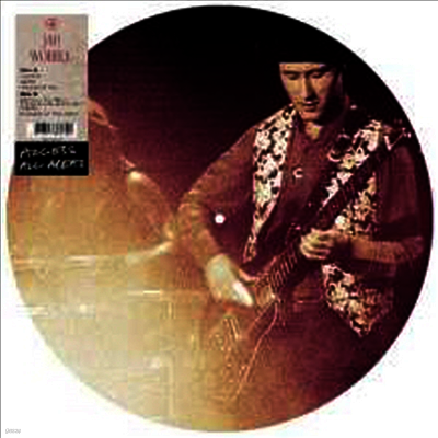 Jah Wobble — Access All Areas (Picture Disc) 앨범 커버