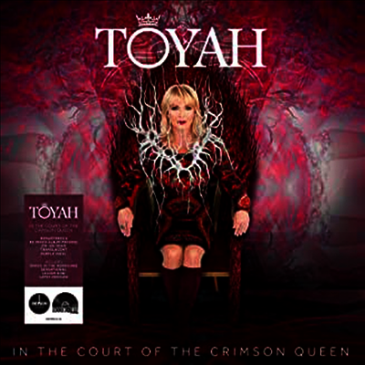 Toyah — In The Court Of The Crimson Queen 앨범 커버