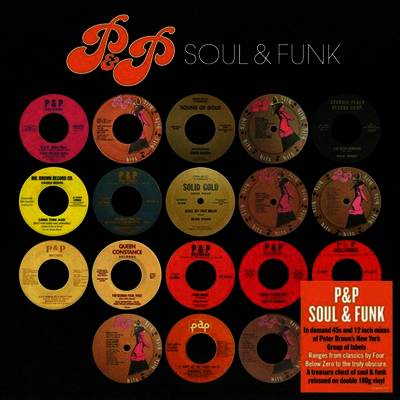 Various Artists — P&P Soul & Funk 앨범 커버