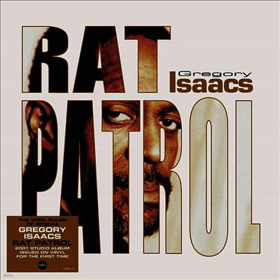 Gregory Isaacs — Rat Patrol 앨범 커버