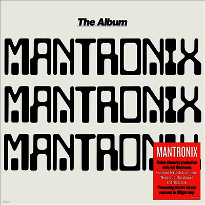 Mantronix — The Album 앨범 커버