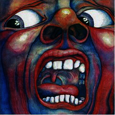 King Crimson - In The Court Of The Crimson King (CD)