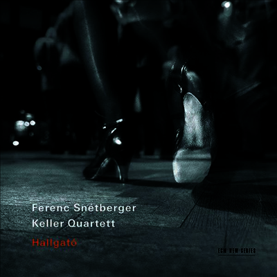 바버: 현을 위한 아다지오 & 쇼스타코비치: 현악 사중주 8번 (Hallgato - Barber: Adagio for Strings & Shostakovich: String Quartet No.8)(CD) - Keller Quartet