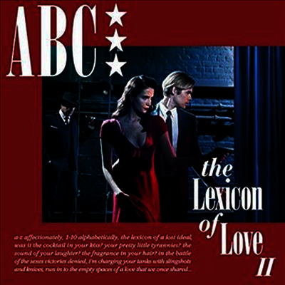 ABC — Lexicon Of Love II 앨범 커버
