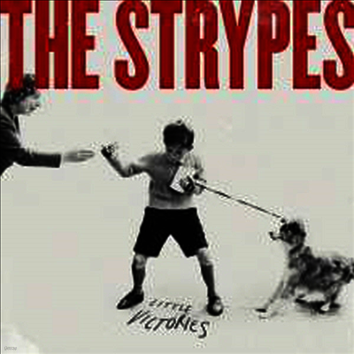 Strypes — Little Victories (Gatefold Cover) 앨범 커버