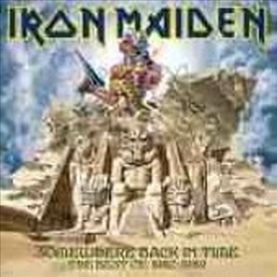 Iron Maiden — Somewhere Back In Time - Best Of : 1980-1989 앨범 커버