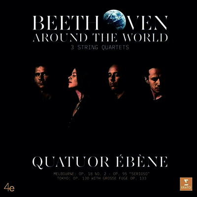 Quatuor Ebene — 베토벤: 현악 사중주: 2, 11 & 13번 (Beethoven: String Quartets Nos.2, 11 & 13) - Quatuor Ebene 앨범 커버